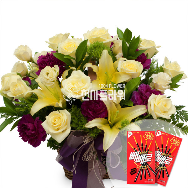 옐로인 빼빼로