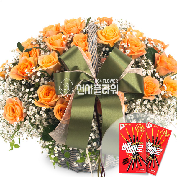 a3바구니+빼빼로2개
