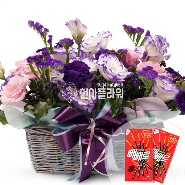 리시얀 & 스타치스//빼빼로