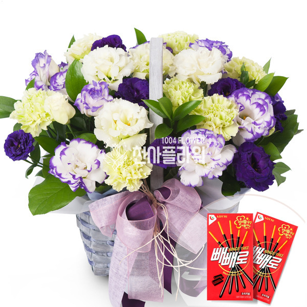 빼빼로 데이 리시안 바구니