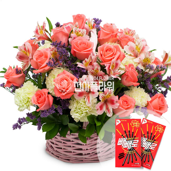 두근두근 빼빼로