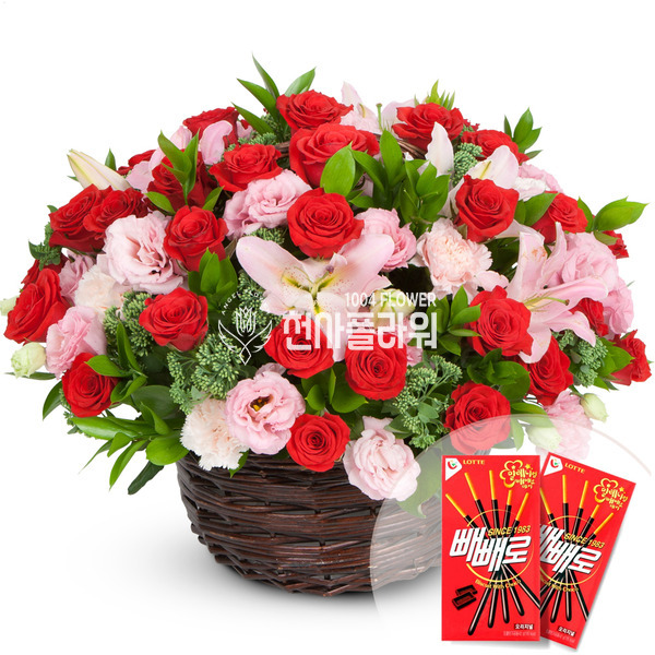 중독된사랑/빼빼로