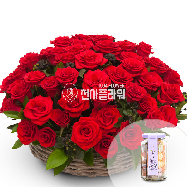 장미한아름+캔디