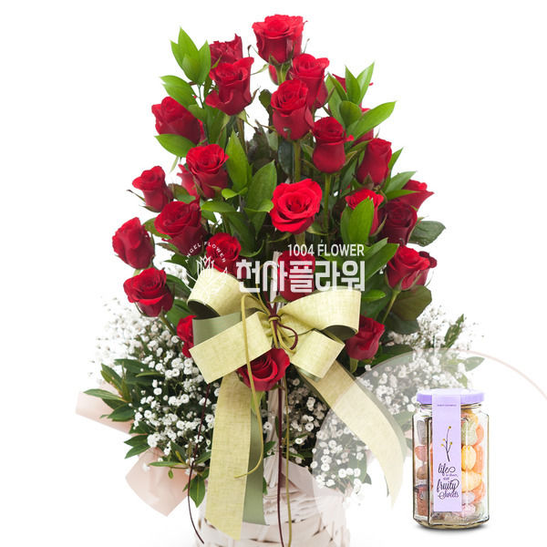 사랑을향해+사탕