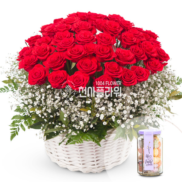 프로포즈2