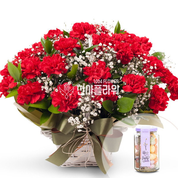 나만의 당신(사탕포함)