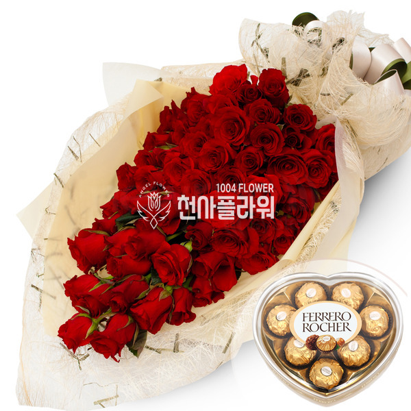 내사랑을담아(100송이)-2(초콜렛포함)