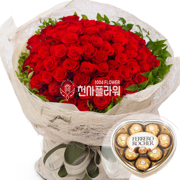 내사랑을담아(100송이)-1(초콜렛포함)