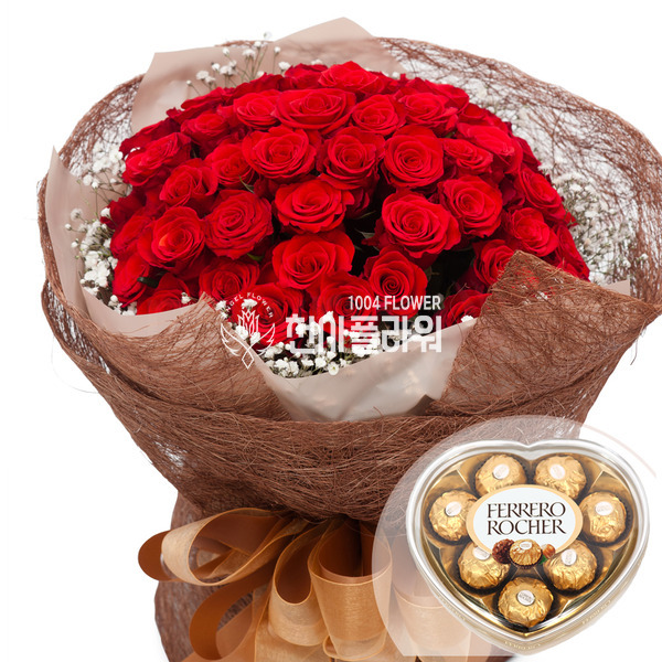 레드홀릭1(초콜렛포함)