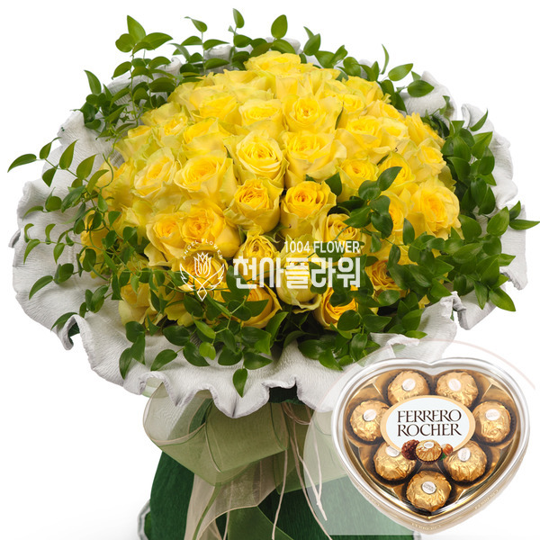 난 행복해(초콜렛포함)