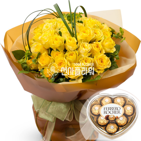 행복한미소(초콜렛세트)