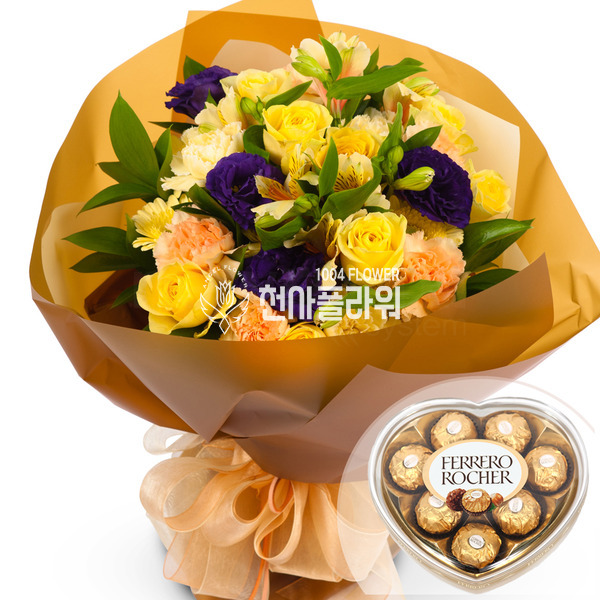 발렌타인 귀를기울이면
