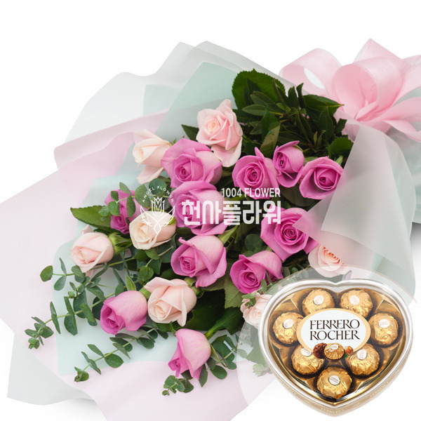 그대에게(초콜렛포함)