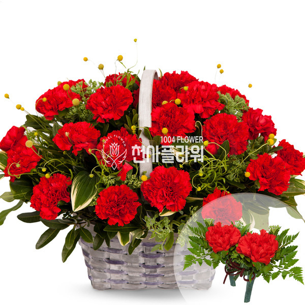 깊은 사랑