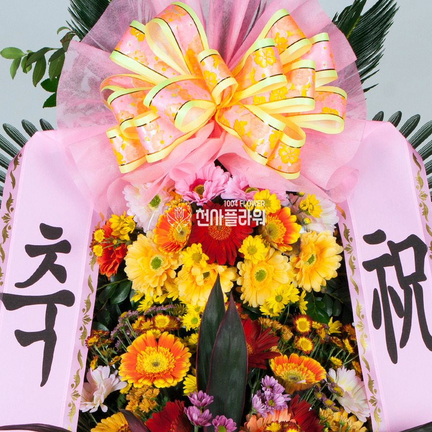 상세이미지