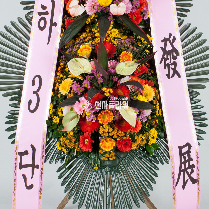상세이미지