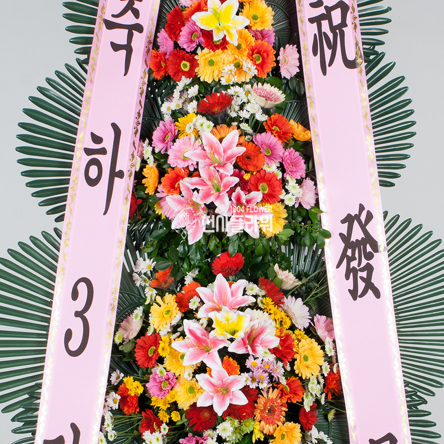상세이미지