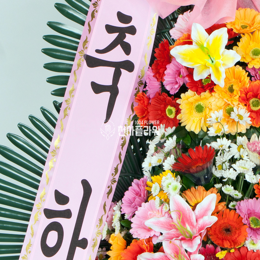 상세이미지