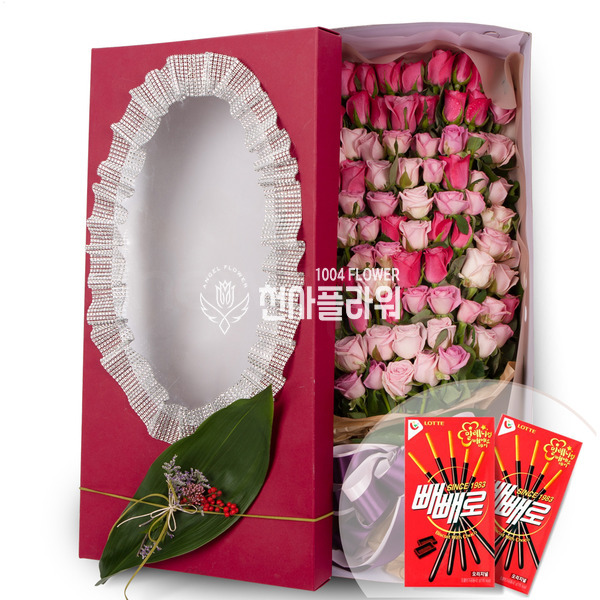 빼빼로 데이 핑크 혼합상자