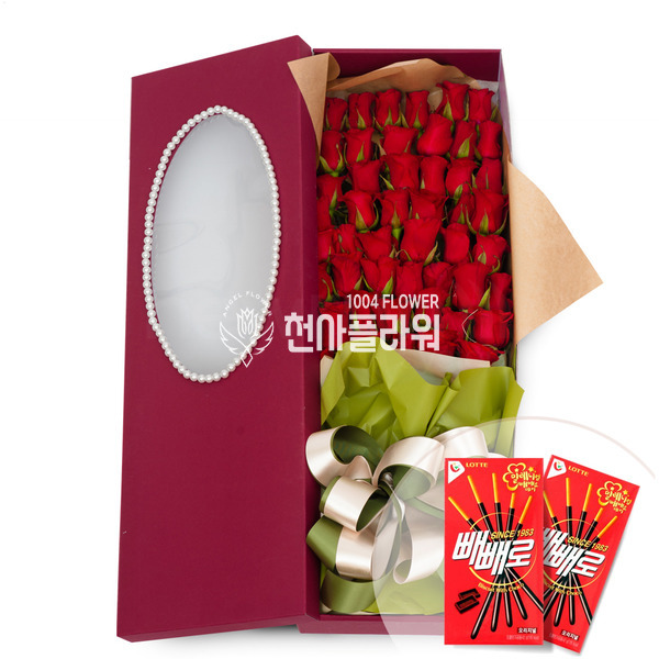 빼빼로 데이 백송이 상자
