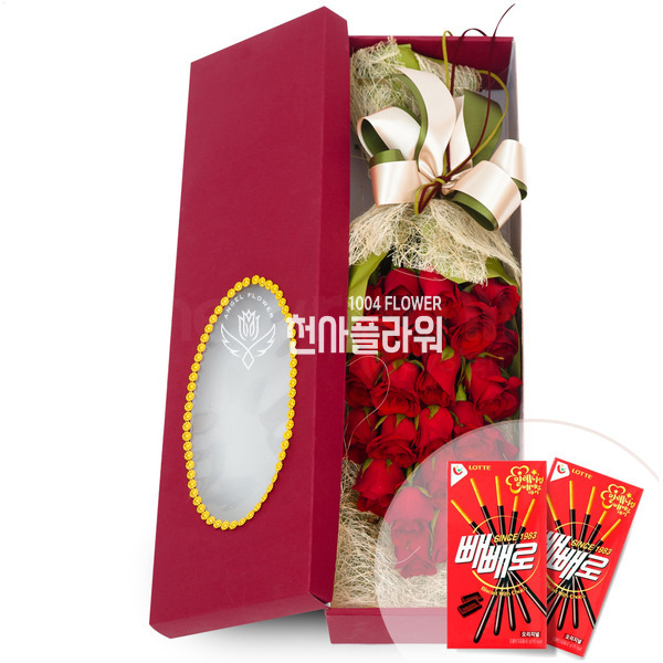 뺴뺴로꽃상자(11)
