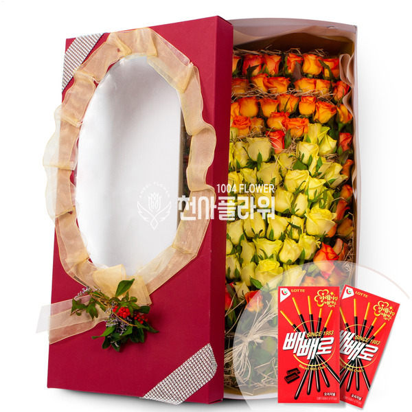 a51 100송이꽃상자+빼빼로2개