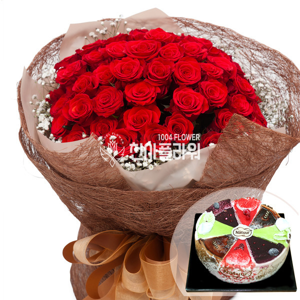 케익꽃