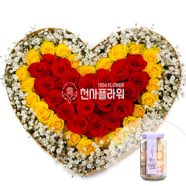 하트사탕바구니