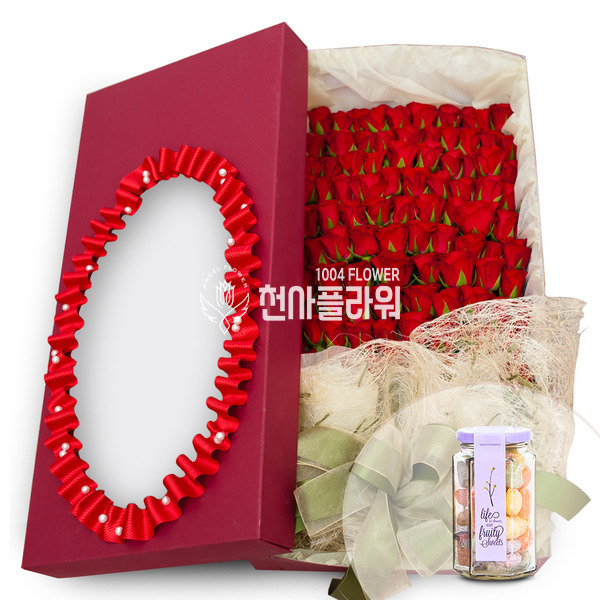 그대와 영원히 장미100/사탕