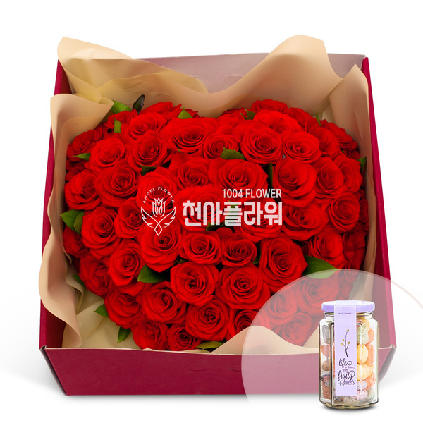 하트꽃상자+캔디