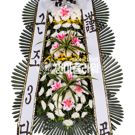 근조3단화환 일반형 (천사플라워)