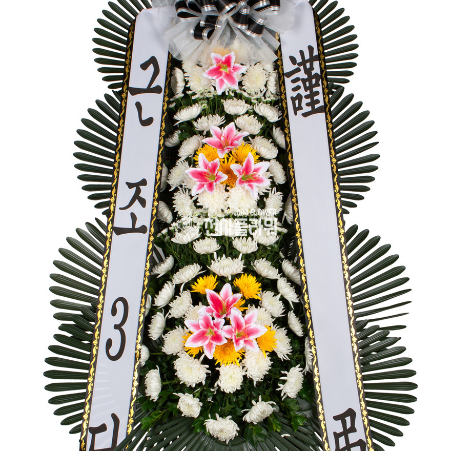 상세이미지