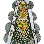 고인의 명복을 빕니다 (천사플라워)