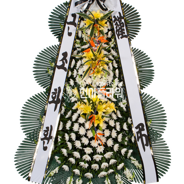 고인의 명복을 빕니다 (천사플라워)