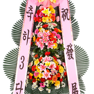 [특가형]축하3단화환 서울/광역시만 주문가능(천사플라워)