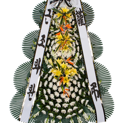 고인의 명복을 빕니다 (천사플라워)