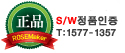ROSEMaker 정품 라이센스